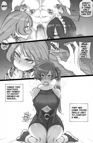 MY HERO Christmas HAREM - Page 8