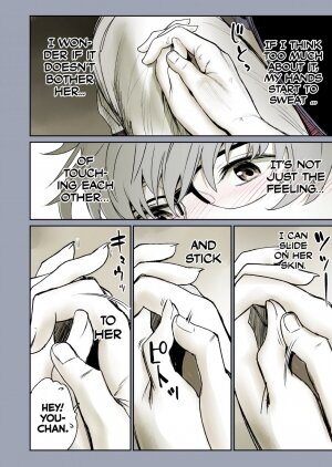 The Affinity Between Us ~Sweet and Sticky Sex With My Childhood Friend - Page 12