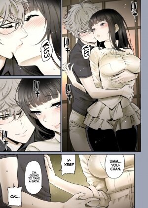 The Affinity Between Us ~Sweet and Sticky Sex With My Childhood Friend - Page 25