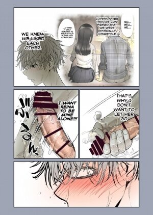 The Affinity Between Us ~Sweet and Sticky Sex With My Childhood Friend - Page 31