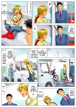 Yuka, My Dangerous Blonde Neighbor, Was Actually a Virgin - Page 11