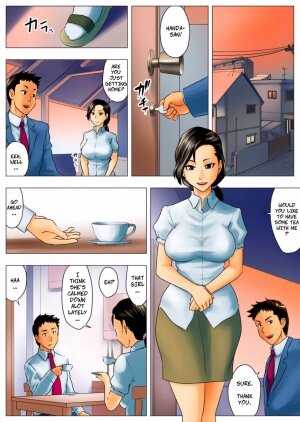 Yuka, My Dangerous Blonde Neighbor, Was Actually a Virgin - Page 61