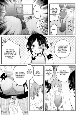 Senzuri Koshien - Page 29