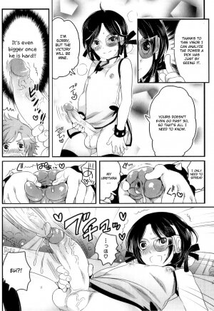 Senzuri Koshien - Page 31