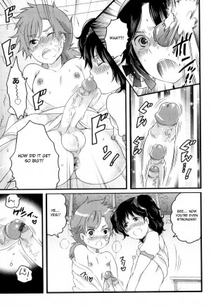 Senzuri Koshien - Page 37