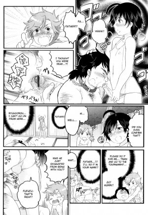 Senzuri Koshien - Page 44