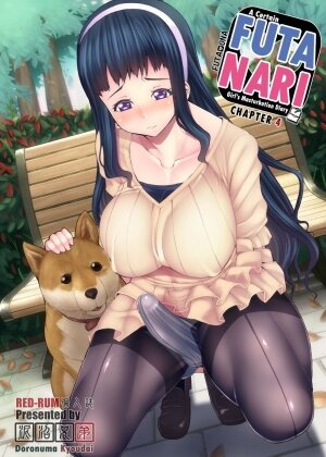 A Certain Futanari Girl's Masturbation Diary - Page 1