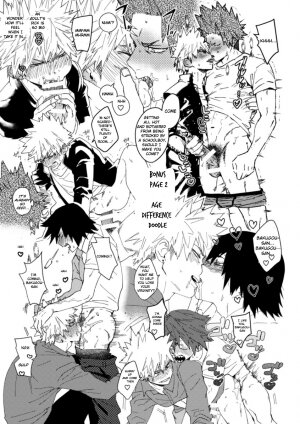 [SCO.LABO (shoco)] Ero Rakugaki (Boku no Hero Academia) - Page 4