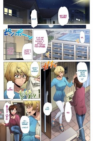 Intolerable Classmate - Page 3