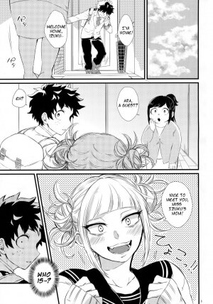 Toga-chan to Deku-kun | Toga-chan & Deku-kun - Page 2