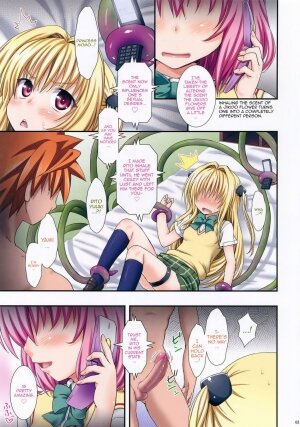 Don't You Like Doing Lewd Stuff? - Page 3
