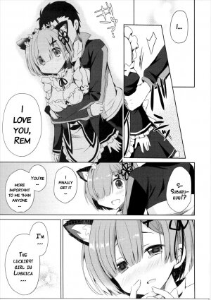 Rem Nyan wa Hatsujouki - Page 15