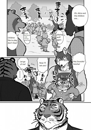 Wolf Teacher & Tiger Daddy - Page 3