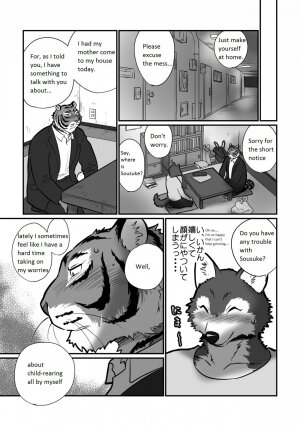 Wolf Teacher & Tiger Daddy - Page 7