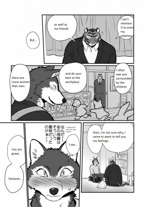 Wolf Teacher & Tiger Daddy - Page 8