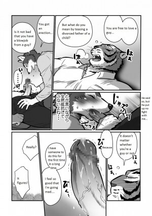 Wolf Teacher & Tiger Daddy - Page 17