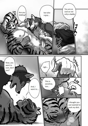 Wolf Teacher & Tiger Daddy - Page 18