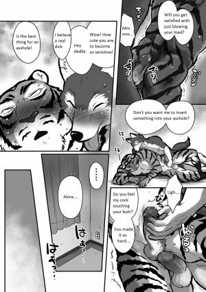 Wolf Teacher & Tiger Daddy - Page 22