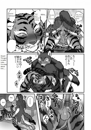 Wolf Teacher & Tiger Daddy - Page 25
