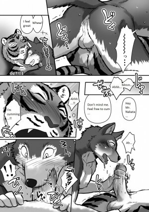 Wolf Teacher & Tiger Daddy - Page 29