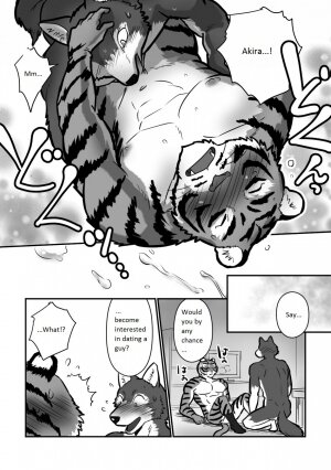 Wolf Teacher & Tiger Daddy - Page 30