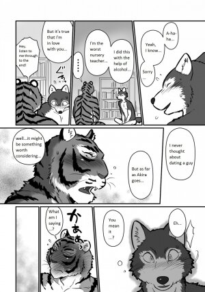 Wolf Teacher & Tiger Daddy - Page 31