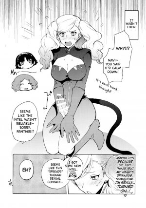 PERSONA FUTANARI - Page 6