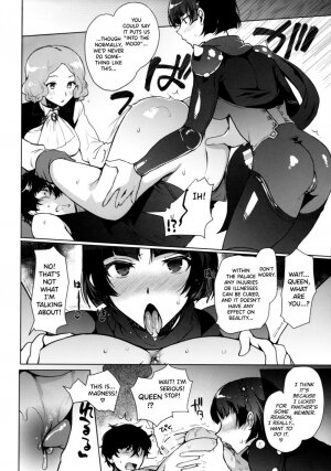 PERSONA FUTANARI - Page 13