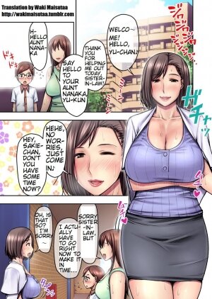 Aunt Anal Comic - Hot Hot Night in the Custody of my Difficult Kansai Aunt - anal porn comics  | Eggporncomics