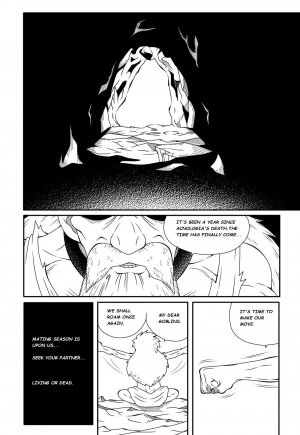 Fairy Tail H Quest 1 - Calm Before The Storm - Page 2