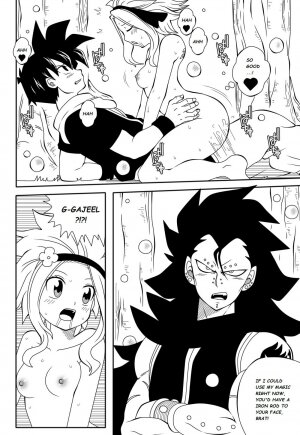 Fairy Tail H Quest Ch. 5 - Page 8