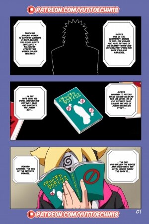 Boruto, The Erotic Adventure [Ongoing] - Page 2
