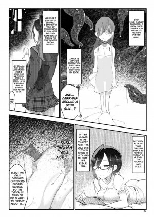 Mesu Dachi EX - Page 22