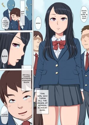 Boku no Jiman no Kanojo ga Netoraremashite - Page 3