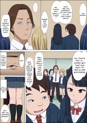 Boku no Jiman no Kanojo ga Netoraremashite - Page 7