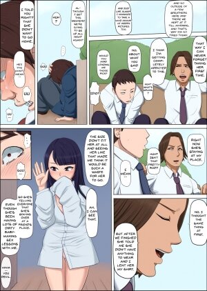 Boku no Jiman no Kanojo ga Netoraremashite - Page 64