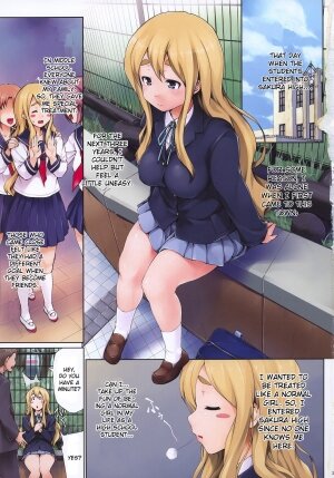 Ura Mugi - Page 2