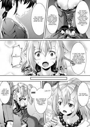 Even An Oni's Daughter Wants To Marry! - Page 5