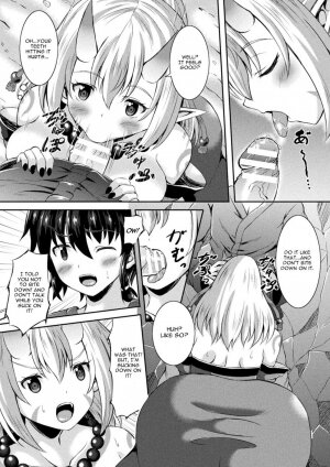 Even An Oni's Daughter Wants To Marry! - Page 6