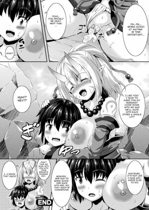 Even An Oni's Daughter Wants To Marry! - Page 18