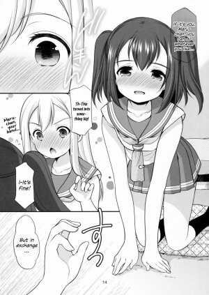 Ruby-chan wa Maru no Mono zura! - Page 5