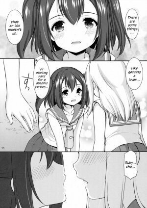 Ruby-chan wa Maru no Mono zura! - Page 17