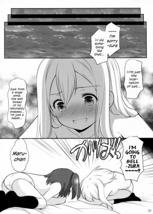 Ruby-chan wa Maru no Mono zura! - Page 18