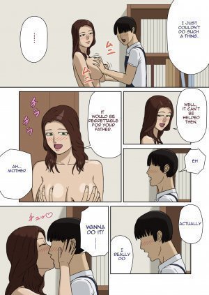 Incest -Mother's Request - Page 7