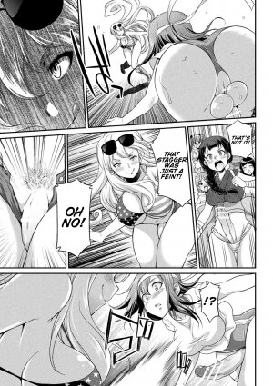 Futanarijima ~The Queen of Penis~ Ch. 2 - Page 4