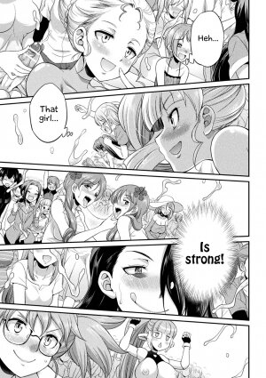 Futanarijima ~The Queen of Penis~ Ch. 2 - Page 13