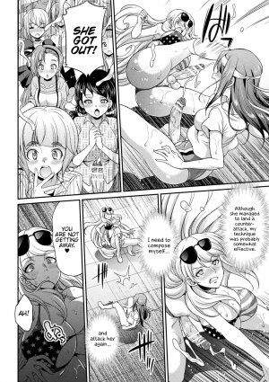 Futanarijima ~The Queen of Penis~ Ch. 2 - Page 14