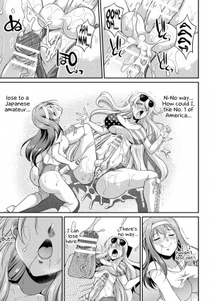 Futanarijima ~The Queen of Penis~ Ch. 2 - Page 21