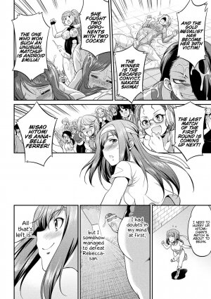 Futanarijima ~The Queen of Penis~ Ch. 2 - Page 26