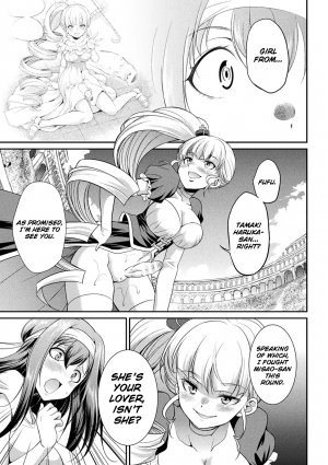 Futanarijima ~The Queen of Penis~ Ch. 3 - Page 6